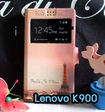 M825-03 เคสฝาพับ Lenovo K900 ลายหอไอเฟล