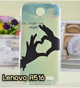 พรีออร์เดอร์เคสมือถือออปโป,พรีออร์เดอร์เคสมือถือไอโฟน,พรีออร์เดอร์เคสมือถือซัมซุง,พรีออร์เดอร์เคสมือถือเลอโนโว,พรีออร์เดอร์เคสมือถือเอซุส,พรีออร์เดอร์เคสมือถือ htc,พรีออร์เดอร์เคสมือถือ nokia,พรีออร์เดอร์เคสมือถือ lg,พรีออร์เดอร์เคสมือถือ ipad mini,พรีออร์เดอร์เคสมือถือ huawei,พรีออร์เดอร์เคสมือถือโนเกีย,พรีออร์เดอร์เคสมือถือแอลจี,พรีออร์เดอร์เคสมือถือไอแพด,พรีออร์เดอร์เคสมือถือ oppo,พรีออร์เดอร์เคสมือถือ samsung,พรีออร์เดอร์เคสมือถือ lenovo,พรีออร์เดอร์เคสมือถือ asus,เคส oppo mirror,เคส oppo muse,เคส oppo n1,เคส oppo finder,เคส oppo gemini,เคส oppo melody,เคส oppo piano,เคส oppo find5,เคส oppo find3,เคส oppo neo,เคส oppo find5 mini,เคส oppo find7,เคส oppo clover,เคส oppo find way,เคส oppo guitar