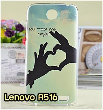 M696-18 เคสแข็งพิมพ์ลาย Lenovo A516 ลาย My Heart