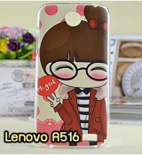 พรีออร์เดอร์เคสมือถือออปโป,พรีออร์เดอร์เคสมือถือไอโฟน,พรีออร์เดอร์เคสมือถือซัมซุง,พรีออร์เดอร์เคสมือถือเลอโนโว,พรีออร์เดอร์เคสมือถือเอซุส,พรีออร์เดอร์เคสมือถือ htc,พรีออร์เดอร์เคสมือถือ nokia,พรีออร์เดอร์เคสมือถือ lg,พรีออร์เดอร์เคสมือถือ ipad mini,พรีออร์เดอร์เคสมือถือ huawei,พรีออร์เดอร์เคสมือถือโนเกีย,พรีออร์เดอร์เคสมือถือแอลจี,พรีออร์เดอร์เคสมือถือไอแพด,พรีออร์เดอร์เคสมือถือ oppo,พรีออร์เดอร์เคสมือถือ samsung,พรีออร์เดอร์เคสมือถือ lenovo,พรีออร์เดอร์เคสมือถือ asus,เคส oppo mirror,เคส oppo muse,เคส oppo n1,เคส oppo finder,เคส oppo gemini,เคส oppo melody,เคส oppo piano,เคส oppo find5,เคส oppo find3,เคส oppo neo,เคส oppo find5 mini,เคส oppo find7,เคส oppo clover,เคส oppo find way,เคส oppo guitar