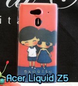 พรีออร์เดอร์เคสมือถือออปโป,พรีออร์เดอร์เคสมือถือไอโฟน,พรีออร์เดอร์เคสมือถือซัมซุง,พรีออร์เดอร์เคสมือถือเลอโนโว,พรีออร์เดอร์เคสมือถือเอซุส,พรีออร์เดอร์เคสมือถือ htc,พรีออร์เดอร์เคสมือถือ nokia,พรีออร์เดอร์เคสมือถือ lg,พรีออร์เดอร์เคสมือถือ ipad mini,พรีออร์เดอร์เคสมือถือ huawei,พรีออร์เดอร์เคสมือถือโนเกีย,พรีออร์เดอร์เคสมือถือแอลจี,พรีออร์เดอร์เคสมือถือไอแพด,พรีออร์เดอร์เคสมือถือ oppo,พรีออร์เดอร์เคสมือถือ samsung,พรีออร์เดอร์เคสมือถือ lenovo,พรีออร์เดอร์เคสมือถือ asus,เคส oppo mirror,เคส oppo muse,เคส oppo n1,เคส oppo finder,เคส oppo gemini,เคส oppo melody,เคส oppo piano,เคส oppo find5,เคส oppo find3,เคส oppo neo,เคส oppo find5 mini,เคส oppo find7,เคส oppo clover,เคส oppo find way,เคส oppo guitar