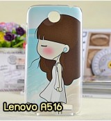 พรีออร์เดอร์เคสมือถือออปโป,พรีออร์เดอร์เคสมือถือไอโฟน,พรีออร์เดอร์เคสมือถือซัมซุง,พรีออร์เดอร์เคสมือถือเลอโนโว,พรีออร์เดอร์เคสมือถือเอซุส,พรีออร์เดอร์เคสมือถือ htc,พรีออร์เดอร์เคสมือถือ nokia,พรีออร์เดอร์เคสมือถือ lg,พรีออร์เดอร์เคสมือถือ ipad mini,พรีออร์เดอร์เคสมือถือ huawei,พรีออร์เดอร์เคสมือถือโนเกีย,พรีออร์เดอร์เคสมือถือแอลจี,พรีออร์เดอร์เคสมือถือไอแพด,พรีออร์เดอร์เคสมือถือ oppo,พรีออร์เดอร์เคสมือถือ samsung,พรีออร์เดอร์เคสมือถือ lenovo,พรีออร์เดอร์เคสมือถือ asus,เคส oppo mirror,เคส oppo muse,เคส oppo n1,เคส oppo finder,เคส oppo gemini,เคส oppo melody,เคส oppo piano,เคส oppo find5,เคส oppo find3,เคส oppo neo,เคส oppo find5 mini,เคส oppo find7,เคส oppo clover,เคส oppo find way,เคส oppo guitar