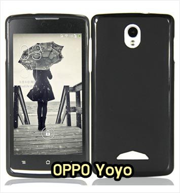 M856-04 เคสซิลิโคนฟิล์มสี OPPO Yoyo สีดำ