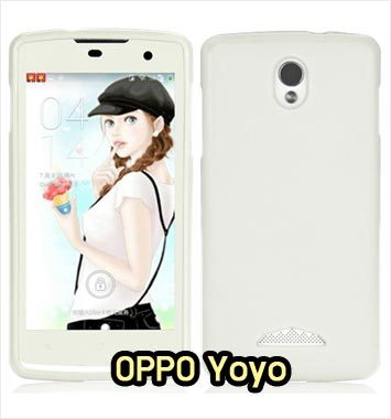 M856-05 เคสซิลิโคนฟิล์มสี OPPO Yoyo สีขาว