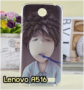 M696-21 เคสแข็งพิมพ์ลาย Lenovo A516 ลาย Boy