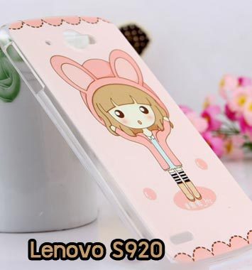 M830-13 เคสแข็ง Lenovo S920 ลาย Fox