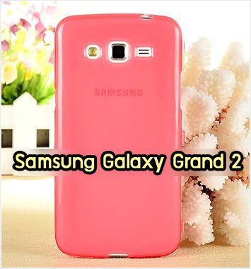 M863-06 เคสซิลิโคนฝาพับ Samsung Galaxy Grand 2 สีกุหลาบ