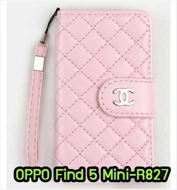 M857-04 เคสหนัง OPPO Find 5 Mini สีชมพู