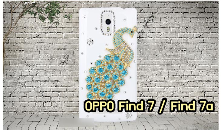 อาณาจักรมอลล์ขายเคสออปโป,เคสพิมพ์ลาย OPPO, เคส OPPO Gemini,case guitar,case finder,เคสมือถือ OPPO Gemini,เคสมือถือ OPPO guitar,เคสฝาพับ OPPO piano,เคสหนัง oppo piano,เคสพิมพ์ลาย oppo piano,ตัวแทนจำหน่ายเคส OPPO,เคส OPPO Yoyo,เคสพิมพ์ลาย OPPO yoyo,เคสพิมพ์ลาย OPPO Find7,สมัครตัวแทนจำหน่ายเคส OPPO,รับสมัครตัวแทนจำหน่ายเคส OPPO,เคสหนัง OPPO Find Way S,case oppo find way s,เคส OPPO Find Way S U707,เคสฝาพับพิมพ์ลายการ์ตูน oppo find way s,เคสหนัง oppo neo,เคสออปโป r831,เคสฝาพับ oppo neo,เคสมือถือ oppo r831,เคส oppo find5 mini,เคสหนัง oppo find 5 mini,เคส oppo r827,เคสซิลิโคน oppo neo,เคสซิลิโคน oppo find5 mini,เคสยาง oppo r831,เคสยาง oppo r827,เคส oppo find7,เคสออปโปนีโอ,เคส oppo neo r831,เคสออปโปไฟน์5 มินิ,เคสไฟน์ออปโปนีโอ,เคสแข็ง oppo find way s,เคสลายการ์ตูนแม่มดน้อย oppo find way s,เคสออปโป, หน้ากากออปโป,หน้ากาก OPPO,เคสมือถือออปโป,เคสมือถือราคาถูก,กรอบมือถือ oppo,กรอบมือถือออปโป,เคสซิลิโคน OPPO,เคสซิลิโคนออปโป,ซอง OPPO,เคส OPPO U7011,เคส OPPO Finder X9017,เคส OPPO Find Guitar,เคส OPPO Find3,ซอง OPPO Gemini,ซอง OPPO Finder,ซอง OPPO Guitar,เคส OPPO Gemini,เคสซิลิโคนกระต่าย OPPO,เคส OPPO Melody,OPPO Melody,เคสพิมพ์ลาย OPPO Melody R8111,เคสพิมพ์ลาย OPPO Gemini,เคสพิมพ์ลาย OPPO Yoyo,เคสไดอารี่ OPPO joy,เคสหนัง OPPO Yoyo,เคสหนัง OPPO joy,เคสพิมพ์ลาย OPPO joy,เคสซิลิโคน OPPO Joy,เคสซิลิโคน OPPO YOYO,ซองมือถือ OPPO Find5,ซองมือถือ OPPO,เคสหนัง OPPO Find5,เคสหนัง OPPO,เคสลายการ์ตูน OPPO Gemini,เคส OPPO Gemini ลายการ์ตูน,เคสมือถือ OPPO Finder ลายการ์ตูน,เคสมือถือ OPPO Melody ลายการ์ตูน,เคสหนัง OPPO Melody,เคสมือถือ OPPO Melody หนัง,เคส OPPO Find Way,เคสมือถือ OPPO Find Way,เคส OPPO U705,เคส OPPO Find Way U705,เคส oppo find muse,case oppo muse,เคส oppo mirror,oppo find mirror,เคสหนัง oppo find muse,เคสหนัง oppo find mirror,เคสซิลิโคน oppo mirror, เคสซิลิโคน oppo muse,เคสพิมพ์ลาย oppo mirror,เคสพิมพ์ลาย oppo muse,เคสแข็ง oppo muse,เคสแข็ง oppo mirror,เคส oppo find muse,เคสฝาพับพิมพ์ลาย oppo muse,เคสไดอารี่ oppo muse,เคสพิมพ์ลาย oppo muse, ซองหนัง oppo muse,เคส oppo muse R821,เคสหนัง oppo muse,เคสพิมพ์ลาย oppo mirror,เคสหนัง oppo mirror,เคสไดอารี่ oppo mirror,เคส OPPO Find Piano,เคสฝาพับพิมพ์ลาย OPPO Gemini,เคสฝาพับพิมพ์ลาย OPPO Finder,เคสฝาพับ oppo muse,เคสฝาพับ oppo mirror,เคสไดอารี่ oppo muse,เคสไดอารี่ oppo mirror,เคส oppo muse แม่มดน้อย,เคส oppo mirror แม่มดน้อย,เคสฝาพับพิมพ์ลาย OPPO Find5,เคสฝาพับพิมพ์ลาย OPPO Melody,เคสฝาพับพิมพ์ลาย OPPO Guitar,เคสฝาพับพิมพ์ลาย Find3,เคสฝาพับพิมพ์ลาย OPPO Find Way,เคสฝาพับพิมพ์ลาย OPPO Find Piano,เคสฝาพับพิมพ์ลาย OPPO Gemini Plus,เคสฝาพับ OPPO x9015,เคสฝาพับพิมพ์ลาย OPPO Clover,เคสฝาพับพิมพ์ลาย OPPO Clover R815t,เคสฝาพับ OPPO clover,เคสฝาพับ OPPO Find clover,case OPPO clover,เคสการ์ตูน OPPO Clover,เคสพิมพ์ลาย OPPO Clover,เคสซิลิโคน OPPO Clover,เคสฝาพับการ์ตูน OPPO Clover,เคสฝาพับ OPPO Find Clover,เคสยาง OPPO Clover,เคสไดอารี่พิมพ์ลาย OPPO Clover,เคสหนังพิมพ์ลาย OPPO Clover,เคส OPPO Clover ฝาพับพิมพ์ลาย,เคสหนัง OPPO find way s,เคสไดอารี่ OPPO find way s,เคสฝาพับ OPPO find way s,เคสแม่มดน้อย OPPO find way s,เคสซิลิโคน OPPO find way s, เคสพิมพ์ลาย OPPO find way s,เคส OPPO R1,เคส OPPO R829,เคสออปโปอาร์1,เคสออปโป R1,เคสออปโป R829,เคสหนังไดอารี่ OPPO find way s,เคสการ์ตูน OPPO find way s,เคสแข็ง OPPO find way s,เคสนิ่ม OPPO find way s,เคสซิลิโคน OPPO find way s,เคสไดอารี่พิมพ์ลาย OPPO find way s,เคสการ์ตูน OPPO find way s,เคสมือถือพิมพ์ลาย OPPO find way s,เคสมือถือ OPPO find way s,เคสหนัง OPPO find way s,เคส OPPO find way s,case OPPO find way s,เคสสกรีนลาย OPPO find way s,เคสหนัง OPPO n1, เคสไดอารี่ OPPO n1,เคสฝาพับ OPPO n1,เคสพิมพ์ลายการ์ตูนแม่มดน้อย OPPO n1,เคสซิลิโคน OPPO n1,เคสพิมพ์ลาย OPPO n1,เคสหนังไดอารี่ OPPO n1,เคสการ์ตูน OPPO n1,เคสแข็ง OPPO n1,เคสนิ่ม OPPO n1,เคสซิลิโคนพิมพ์ลาย OPPO n1,เคสไดอารี่พิมพ์ลาย OPPO n1,เคสการ์ตูน OPPO n1,เคสมือถือพิมพ์ลาย OPPO n1,เคสมือถือ OPPO n1,เคสหนังพิมพ์ลาย OPPO n1,เคส OPPO,case OPPO n1,ซองหนัง OPPO n1,หน้ากาก OPPO n1,กรอบมือถือ OPPO n1,เคสสกรีนลาย OPPO n1,เคส oppo find 7,เคสหนัง oppo find 7,เคสพิมพ์ลาย oppo find 7,เคสฝาพับ oppo find 7,เคสไดอารี่ oppo find 7,เคสซิลิโคนพิมพ์ลาย oppo find 7,เคสหนัง oppo find 7,เคสยาง oppo find 7,เคสยางมือถือ oppo find ,เคสมือถือ oppo ราคาถูก