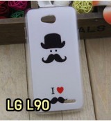 พรีออร์เดอร์เคสมือถือออปโป,พรีออร์เดอร์เคสมือถือไอโฟน,พรีออร์เดอร์เคสมือถือซัมซุง,พรีออร์เดอร์เคสมือถือเลอโนโว,พรีออร์เดอร์เคสมือถือเอซุส,พรีออร์เดอร์เคสมือถือ htc,พรีออร์เดอร์เคสมือถือ nokia,พรีออร์เดอร์เคสมือถือ lg,พรีออร์เดอร์เคสมือถือ ipad mini,พรีออร์เดอร์เคสมือถือ huawei,พรีออร์เดอร์เคสมือถือโนเกีย,พรีออร์เดอร์เคสมือถือแอลจี,พรีออร์เดอร์เคสมือถือไอแพด,พรีออร์เดอร์เคสมือถือ oppo,พรีออร์เดอร์เคสมือถือ samsung,พรีออร์เดอร์เคสมือถือ lenovo,พรีออร์เดอร์เคสมือถือ asus,เคส oppo mirror,เคส oppo muse,เคส oppo n1,เคส oppo finder,เคส oppo gemini,เคส oppo melody,เคส oppo piano,เคส oppo find5,เคส oppo find3,เคส oppo neo,เคส oppo find5 mini,เคส oppo find7,เคส oppo clover,เคส oppo find way,เคส oppo guitar