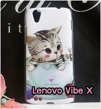 M634-12 เคส Lenovo Vibe X ลาย Sweet Time