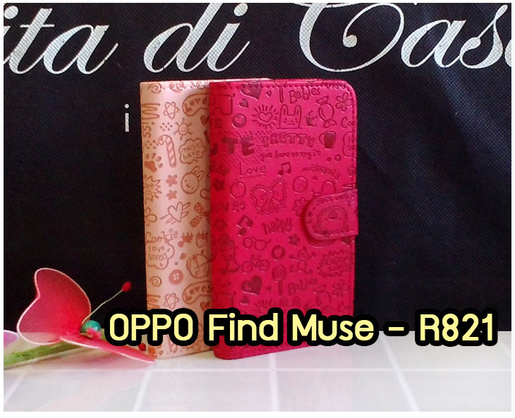 อาณาจักรมอลล์ขายเคสออปโป,เคสพิมพ์ลาย OPPO, เคส OPPO Gemini,case guitar,case finder,เคสมือถือ OPPO Gemini,เคสมือถือ OPPO guitar,เคสฝาพับ OPPO piano,เคสหนัง oppo piano,เคสพิมพ์ลาย oppo piano,ตัวแทนจำหน่ายเคส OPPO,เคส OPPO Yoyo,เคสพิมพ์ลาย OPPO yoyo,เคสพิมพ์ลาย OPPO Find7,สมัครตัวแทนจำหน่ายเคส OPPO,รับสมัครตัวแทนจำหน่ายเคส OPPO,เคสหนัง OPPO Find Way S,case oppo find way s,เคส OPPO Find Way S U707,เคสฝาพับพิมพ์ลายการ์ตูน oppo find way s,เคสหนัง oppo neo,เคสออปโป r831,เคสฝาพับ oppo neo,เคสมือถือ oppo r831,เคส oppo find5 mini,เคสหนัง oppo find 5 mini,เคส oppo r827,เคสซิลิโคน oppo neo,เคสซิลิโคน oppo find5 mini,เคสยาง oppo r831,เคสยาง oppo r827,เคส oppo find7,เคสออปโปนีโอ,เคส oppo neo r831,เคสออปโปไฟน์5 มินิ,เคสไฟน์ออปโปนีโอ,เคสแข็ง oppo find way s,เคสลายการ์ตูนแม่มดน้อย oppo find way s,เคสออปโป, หน้ากากออปโป,หน้ากาก OPPO,เคสมือถือออปโป,เคสมือถือราคาถูก,กรอบมือถือ oppo,กรอบมือถือออปโป,เคสซิลิโคน OPPO,เคสซิลิโคนออปโป,ซอง OPPO,เคส OPPO U7011,เคส OPPO Finder X9017,เคส OPPO Find Guitar,เคส OPPO Find3,ซอง OPPO Gemini,ซอง OPPO Finder,ซอง OPPO Guitar,เคส OPPO Gemini,เคสซิลิโคนกระต่าย OPPO,เคส OPPO Melody,OPPO Melody,เคสพิมพ์ลาย OPPO Melody R8111,เคสพิมพ์ลาย OPPO Gemini,เคสพิมพ์ลาย OPPO Yoyo,เคสไดอารี่ OPPO joy,เคสหนัง OPPO Yoyo,เคสหนัง OPPO joy,เคสพิมพ์ลาย OPPO joy,เคสซิลิโคน OPPO Joy,เคสซิลิโคน OPPO YOYO,ซองมือถือ OPPO Find5,ซองมือถือ OPPO,เคสหนัง OPPO Find5,เคสหนัง OPPO,เคสลายการ์ตูน OPPO Gemini,เคส OPPO Gemini ลายการ์ตูน,เคสมือถือ OPPO Finder ลายการ์ตูน,เคสมือถือ OPPO Melody ลายการ์ตูน,เคสหนัง OPPO Melody,เคสมือถือ OPPO Melody หนัง,เคส OPPO Find Way,เคสมือถือ OPPO Find Way,เคส OPPO U705,เคส OPPO Find Way U705,เคส oppo find muse,case oppo muse,เคส oppo mirror,oppo find mirror,เคสหนัง oppo find muse,เคสหนัง oppo find mirror,เคสซิลิโคน oppo mirror, เคสซิลิโคน oppo muse,เคสพิมพ์ลาย oppo mirror,เคสพิมพ์ลาย oppo muse,เคสแข็ง oppo muse,เคสแข็ง oppo mirror,เคส oppo find muse,เคสฝาพับพิมพ์ลาย oppo  muse,เคสไดอารี่ oppo muse,เคสพิมพ์ลาย oppo muse, ซองหนัง oppo muse,เคส oppo muse R821,เคสหนัง oppo muse,เคสพิมพ์ลาย oppo mirror,เคสหนัง oppo mirror,เคสไดอารี่ oppo mirror,เคส OPPO Find Piano,เคสฝาพับพิมพ์ลาย OPPO Gemini,เคสฝาพับพิมพ์ลาย OPPO Finder,เคสฝาพับ oppo muse,เคสฝาพับ oppo mirror,เคสไดอารี่ oppo muse,เคสไดอารี่ oppo mirror,เคส oppo muse แม่มดน้อย,เคส oppo mirror แม่มดน้อย,เคสฝาพับพิมพ์ลาย OPPO Find5,เคสฝาพับพิมพ์ลาย OPPO Melody,เคสฝาพับพิมพ์ลาย OPPO Guitar,เคสฝาพับพิมพ์ลาย Find3,เคสฝาพับพิมพ์ลาย OPPO Find Way,เคสฝาพับพิมพ์ลาย OPPO Find Piano,เคสฝาพับพิมพ์ลาย OPPO Gemini Plus,เคสฝาพับ OPPO x9015,เคสฝาพับพิมพ์ลาย OPPO Clover,เคสฝาพับพิมพ์ลาย OPPO Clover R815t,เคสฝาพับ OPPO clover,เคสฝาพับ OPPO Find clover,case OPPO clover,เคสการ์ตูน OPPO Clover,เคสพิมพ์ลาย OPPO Clover,เคสซิลิโคน OPPO Clover,เคสฝาพับการ์ตูน OPPO Clover,เคสฝาพับ OPPO Find Clover,เคสยาง OPPO Clover,เคสไดอารี่พิมพ์ลาย OPPO Clover,เคสหนังพิมพ์ลาย OPPO Clover,เคส OPPO Clover ฝาพับพิมพ์ลาย,เคสหนัง OPPO find way s,เคสไดอารี่ OPPO find way s,เคสฝาพับ OPPO find way s,เคสแม่มดน้อย OPPO find way s,เคสซิลิโคน OPPO find way s, เคสพิมพ์ลาย OPPO find way s,เคส OPPO R1,เคส OPPO R829,เคสออปโปอาร์1,เคสออปโป R1,เคสออปโป R829,เคสหนังไดอารี่ OPPO find way s,เคสการ์ตูน OPPO find way s,เคสแข็ง OPPO find way s,เคสนิ่ม OPPO find way s,เคสซิลิโคน OPPO find way s,เคสไดอารี่พิมพ์ลาย OPPO find way s,เคสการ์ตูน OPPO find way s,เคสมือถือพิมพ์ลาย OPPO find way s,เคสมือถือ OPPO find way s,เคสหนัง OPPO find way s,เคส OPPO find way s,case OPPO find way s,เคสสกรีนลาย OPPO find way s,เคสหนัง OPPO n1, เคสไดอารี่ OPPO n1,เคสฝาพับ OPPO n1,เคสพิมพ์ลายการ์ตูนแม่มดน้อย OPPO n1,เคสซิลิโคน OPPO n1,เคสพิมพ์ลาย OPPO n1,เคสหนังไดอารี่ OPPO n1,เคสการ์ตูน OPPO n1,เคสแข็ง OPPO n1,เคสนิ่ม OPPO n1,เคสซิลิโคนพิมพ์ลาย OPPO n1,เคสไดอารี่พิมพ์ลาย OPPO n1,เคสการ์ตูน OPPO n1,เคสมือถือพิมพ์ลาย OPPO n1,เคสมือถือ OPPO n1,เคสหนังพิมพ์ลาย OPPO n1,เคส OPPO,case OPPO n1,ซองหนัง OPPO n1,หน้ากาก OPPO n1,กรอบมือถือ OPPO n1,เคสสกรีนลาย OPPO n1,เคส oppo find 7,เคสหนัง oppo find 7,เคสพิมพ์ลาย oppo find 7,เคสฝาพับ oppo find 7,เคสไดอารี่ oppo find 7,เคสซิลิโคนพิมพ์ลาย oppo find 7,เคสหนัง oppo find 7,เคสยาง oppo find 7,เคสยางมือถือ oppo find ,เคสมือถือ oppo ราคาถูก