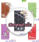 พรีออร์เดอร์เคสมือถือออปโป,พรีออร์เดอร์เคสมือถือไอโฟน,พรีออร์เดอร์เคสมือถือซัมซุง,พรีออร์เดอร์เคสมือถือเลอโนโว,พรีออร์เดอร์เคสมือถือเอซุส,พรีออร์เดอร์เคสมือถือ htc,พรีออร์เดอร์เคสมือถือ nokia,พรีออร์เดอร์เคสมือถือ lg,พรีออร์เดอร์เคสมือถือ ipad mini,พรีออร์เดอร์เคสมือถือ huawei,พรีออร์เดอร์เคสมือถือโนเกีย,พรีออร์เดอร์เคสมือถือแอลจี,พรีออร์เดอร์เคสมือถือไอแพด,พรีออร์เดอร์เคสมือถือ oppo,พรีออร์เดอร์เคสมือถือ samsung,พรีออร์เดอร์เคสมือถือ lenovo,พรีออร์เดอร์เคสมือถือ asus,เคส oppo mirror,เคส oppo muse,เคส oppo n1,เคส oppo finder,เคส oppo gemini,เคส oppo melody,เคส oppo piano,เคส oppo find5,เคส oppo find3,เคส oppo neo,เคส oppo find5 mini,เคส oppo find7,เคส oppo clover,เคส oppo find way,เคส oppo guitar