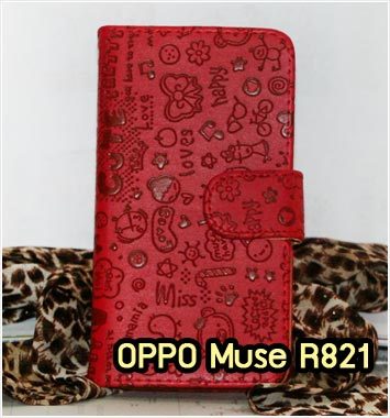M321-03 เคสฝาพับ OPPO Find Muse R821 แม่มดน้อย สีแดง