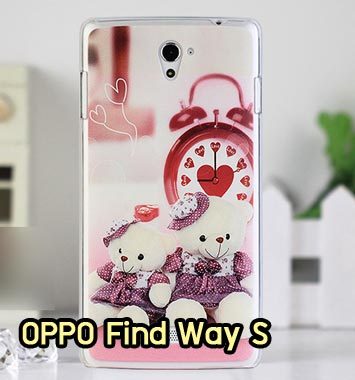 M387-31 เคส OPPO Find Way S ลาย Winning Pooh