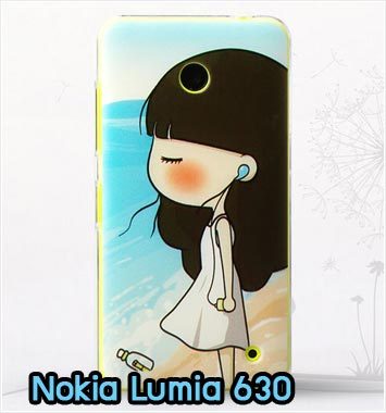 M827-06 เคสแข็ง Nokia Lumia 630 ลาย YoKo