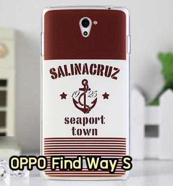 M387-34 เคส OPPO Find Way S ลาย Salinacruz