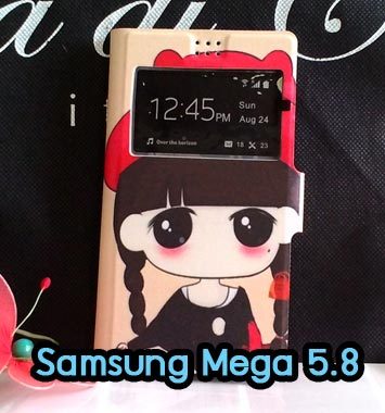 M815-01 เคสฝาพับ Samsung Mega 5.8 ลายเปโกะจัง