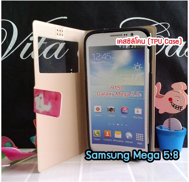 Anajak Mall ขายเคส galaxy grand2,เคส Samsung galaxy s5,เคสพิมพ์ลายซัมซุง s5,เคสฝาพับกาแล็คซี่ s5,เคสซิลิโคนพิมพ์ลาย S5,เคสแข็งพิมพ์ลาย galaxy s5,Samsung galaxy s5,เคสซัมซุง galaxy win,เคสซิลิโคน galaxy win,เคสฝาพับ galaxy win,เคสพิมพ์ลาย galaxy win,เคสหนัง galaxy win,เคสแข็ง galaxy win,เคสไดอารี่ galaxy win,เคสมือถือซัมซุงกาแล็คซี่ s4 mini,เคส Samsung galaxy win,เคส Samsung galaxy s duos,เคสหนัง galaxy s7562,เคสพิมพ์ลาย galaxy s7562,เคสซิลิโคนกาแล็คซี่วิน,เคสมือถือ Samsung galaxy win,เคสพิมพ์ลาย galaxy s7562,เคสซัมซุง s4 mini,เคสซัมซุงกาแล็คซี่วิน,เคสซัมซุงกาแล็คซี่ s duos,เคสมือถือซัมซุงถูก,เคสมือถือซัมซุง,Samsung galaxy note2,เคสมือถือซัมซุง galaxy note,เคส galaxy s4,หน้ากาก Galaxy s4,หน้ากาก Galaxy S3,เคสมือถือ Galaxy,เคสมือถือราคาถูก,เคสมือถือแฟชั่น,เคสมือถือซัมซุง s3,เคสมือถือซัมซุง s2,Samsung galaxy s2,Samsung galaxy s3,เคสซัมซุงกาแล็กซี่,เคสมือถือซัมซุงกาแล็กซี่,เคสซิลิโคนซัมซุง,เคสนิ่มซัมซุง,Samsung galaxy,galaxy s2,galaxy s3,galaxy note1,galaxy note2,galaxy note3,กรอบมือถือ Samsung s2 ,กรอบมือถือ Samsung s3,กรอบมือถือออปโป,เคส galaxy s4,เคส Samsung s4,case Samsung s4, กรอบมือถือซัมซุงโน๊ต n7000,เคสไดอารี่ซัมซุง s2,เคสไดอารี่ซัมซุง s3,เคสไดอารี่ซัมซุง Note,เคสไดอารี่ซัมซุง note 2, เคสไดอารี่ซัมซุงแกรนด์,เคสไดอารี่ Samsung galaxy s2,เคสไดอารี่ Samsung galaxy s3,เคสไดอารี่ Samsung galaxy note,เคสไดอารี่ Samsung galaxy note 2 ,เคสไดอารี่ Samsung galaxy grand,เคสไดอารี่ Samsung galaxy tab,เคสมือถือ Samsung galaxy grand,เคสหนัง Samsung galaxy s2,เคสหนัง Samsung galaxy s3,เคสหนัง Samsung galaxy note,เคสหนัง Samsung galaxy note2,เคสหนัง Samsung galaxy grand,เคสหนัง Samsung galaxy tab,เคสหนัง Samsung galaxy s3 mini,เคสพิมพ์ลาย Samsung galaxy s2,เคสพิมพ์ลาย Samsung galaxy s3,เคสพิมพ์ลาย Samsung galaxy note,เคสพิมพ์ลาย Samsung galaxy note2,เคสพิมพ์ลาย Samsung galaxy grand,เคสพิมพ์ลาย Samsung galaxy s3 mini,เคสซิลิโคน Samsung galaxy s2,เคสซิลิโคน Samsung galaxy s3,เคสซิลิโคน Samsung galaxy note,เคสซิลิโคน Samsung galaxy note2,เคสซิลิโคน Samsung galaxy grand,เคสซิลิโคน Samsung galaxy s3 mini,เคสหนังซัมซุงกาแล็กซี่ s2,เคสหนังซัมซุงกาแล็กซี่ s3,เคสหนังซัมซุงกาแล็กซี่ note,เคสหนังซัมซุงกาแล็กซี่ note2,เคสหนังซัมซุงกาแล็กซี่ grand,เคสหนังซัมซุงกาแล็กซี่ s3 mini,เคสหนัง Samsung note3,เคสหนังซัมซุงกาแล็กซี่ note3,เคสหนังซัมซุงกาแล็กซี่ลายการ์ตูนแม่มดน้อย note2,เคสหนังซัมซุงกาแล็กซี่ลายการ์ตูนแม่มดน้อย s3 mini,เคสหนังซัมซุงกาแล็กซี่ลายการ์ตูนแม่มดน้อย tab,เคสหนังฝาพับ Samsung galaxy s2,เคสหนังฝาพับ Samsung galaxy s3,เคสหนังฝาพับ Samsung galaxy note,เคสหนังฝาพับ Samsung galaxy note2,เคสหนังฝาพับ Samsung galaxy grand,เคสหนังฝาพับ Samsung galaxy s3 mini,เคสหนังฝาพับ Samsung galaxy tab,เคสหนังฝาพับ Samsung galaxy i9100,เคสหนังฝาพับ Samsung galaxy i9300, เคสหนังฝาพับ Samsung galaxy i9220,เคสหนังฝาพับ Samsung galaxy n7100,เคสหนังฝาพับ Samsung galaxy n7000,เคสหนังฝาพับ Samsung galaxy i9082,ซองหนัง Samsung galaxy s2,ซองหนัง Samsung galaxy s3,ซองหนัง Samsung galaxy s3 mini,ซองหนัง Samsung galaxy grand,ซองหนัง Samsung galaxy note,ซองหนัง Samsung galaxy note2,ซองหนัง Samsung galaxy i9100,ซองหนัง Samsung galaxy i9300,ซองหนัง Samsung galaxy i9220,ซองหนัง Samsung galaxy n7100,เคส Samsung note 8,case galaxy note8,เคสหนัง galaxy s duos2,เคสหนัง s duos2,เคส Samsung galaxy s duos2,เคสพิมพ์ลาย galaxy s duos2,เคสซิลิโคน Samsung galaxy s duos2,case galaxy s duos2,ซองหนัง Samsung galaxy n7000,เคสมือถือพิมพ์ลาย Samsung galaxy s2,เคสมือถือพิมพ์ลาย Samsung galaxy s3,เคสมือถือพิมพ์ลาย Samsung galaxy s3 mini,เคสมือถือพิมพ์ลาย Samsung galaxy grand,เคสมือถือพิมพ์ลาย Samsung galaxy note,เคสมือถือพิมพ์ลาย Samsung galaxy note2,เคสมือถือพิมพ์ลาย Samsung galaxy tab,เคสมือถือพิมพ์ลาย Samsung galaxy i9100,เคสมือถือพิมพ์ลาย Samsung galaxy i9300,เคสมือถือพิมพ์ลาย Samsung galaxy i9220,เคสมือถือพิมพ์ลาย Samsung galaxy n7100,เคสมือถือพิมพ์ลาย Samsung galaxy n7000,เคสมือถือพิมพ์ลาย Samsung galaxy i9082,เคส Samsung s2 ราคาถูก,เคส Samsung s3 ราคาถูก,เคส Samsung s3 mini ราคาถูก,เคส Samsung note ราคาถูก,เคส Samsung note2 ราคาถูก,เคส Samsung grand ราคาถูก,เคส Samsung tab ราคาถูก,เคสหนัง Samsung s2 ราคาถูก,เคสหนัง Samsung mega ราคาถูก,เคสหนัง Samsung s3 mini ราคาถูก, เคสหนัง Samsung note ราคาถูก,เคสหนัง Samsung note2 ราคาถูก,เคสหนัง Samsung grand ราคาถูก,เคสหนัง Samsung tab ราคาถูก,เคส Samsung s4, เคส galaxy s4,เคสฝาพับ galaxy s4,เคสพิมพ์ลาย galaxy s4, เคสหนัง Samsung s4,เคส galaxy win