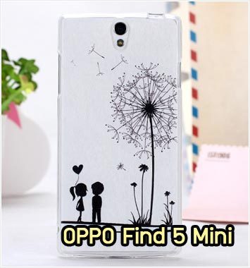 M853-07 เคสซิลิโคน OPPO Find 5 Mini ลาย Baby Love