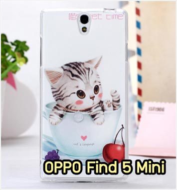 M853-08 เคสซิลิโคน OPPO Find 5 Mini ลาย Sweet Time