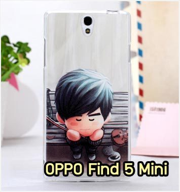 M853-09 เคสซิลิโคน OPPO Find 5 Mini ลาย Boy IX