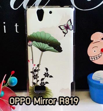 M560-04 เคส OPPO Find Mirror ลาย Lotus
