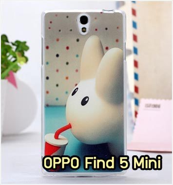 M853-10 เคสซิลิโคน OPPO Find 5 Mini ลาย Fufu