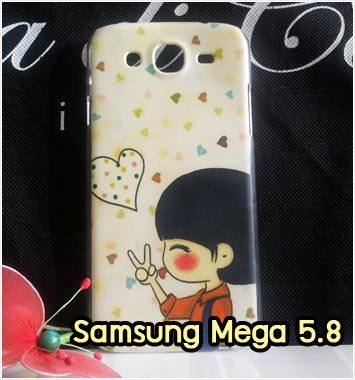 M701-19 เคสแข็ง Samsung Mega 5.8 ลาย JayDi