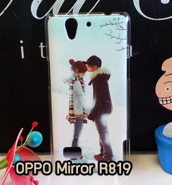 M560-06 เคส OPPO Find Mirror ลายฟูโตะ