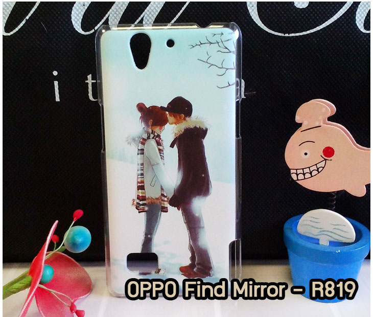 อาณาจักรมอลล์ขายเคสออปโป,เคสพิมพ์ลาย OPPO, เคส OPPO Gemini,case guitar,case finder,เคสมือถือ OPPO Gemini,เคสมือถือ OPPO guitar,เคสฝาพับ OPPO piano,เคสหนัง oppo piano,เคสพิมพ์ลาย oppo piano,ตัวแทนจำหน่ายเคส OPPO,เคส OPPO Yoyo,เคสพิมพ์ลาย OPPO yoyo,เคสพิมพ์ลาย OPPO Find7,สมัครตัวแทนจำหน่ายเคส OPPO,รับสมัครตัวแทนจำหน่ายเคส OPPO,เคสหนัง OPPO Find Way S,case oppo find way s,เคส OPPO Find Way S U707,เคสฝาพับพิมพ์ลายการ์ตูน oppo find way s,เคสหนัง oppo neo,เคสออปโป r831,เคสฝาพับ oppo neo,เคสมือถือ oppo r831,เคส oppo find5 mini,เคสหนัง oppo find 5 mini,เคส oppo r827,เคสซิลิโคน oppo neo,เคสซิลิโคน oppo find5 mini,เคสยาง oppo r831,เคสยาง oppo r827,เคส oppo find7,เคสออปโปนีโอ,เคส oppo neo r831,เคสออปโปไฟน์5 มินิ,เคสไฟน์ออปโปนีโอ,เคสแข็ง oppo find way s,เคสลายการ์ตูนแม่มดน้อย oppo find way s,เคสออปโป, หน้ากากออปโป,หน้ากาก OPPO,เคสมือถือออปโป,เคสมือถือราคาถูก,กรอบมือถือ oppo,กรอบมือถือออปโป,เคสซิลิโคน OPPO,เคสซิลิโคนออปโป,ซอง OPPO,เคส OPPO U7011,เคส OPPO Finder X9017,เคส OPPO Find Guitar,เคส OPPO Find3,ซอง OPPO Gemini,ซอง OPPO Finder,ซอง OPPO Guitar,เคส OPPO Gemini,เคสซิลิโคนกระต่าย OPPO,เคส OPPO Melody,OPPO Melody,เคสพิมพ์ลาย OPPO Melody R8111,เคสพิมพ์ลาย OPPO Gemini,เคสพิมพ์ลาย OPPO Yoyo,เคสไดอารี่ OPPO joy,เคสหนัง OPPO Yoyo,เคสหนัง OPPO joy,เคสพิมพ์ลาย OPPO joy,เคสซิลิโคน OPPO Joy,เคสซิลิโคน OPPO YOYO,ซองมือถือ OPPO Find5,ซองมือถือ OPPO,เคสหนัง OPPO Find5,เคสหนัง OPPO,เคสลายการ์ตูน OPPO Gemini,เคส OPPO Gemini ลายการ์ตูน,เคสมือถือ OPPO Finder ลายการ์ตูน,เคสมือถือ OPPO Melody ลายการ์ตูน,เคสหนัง OPPO Melody,เคสมือถือ OPPO Melody หนัง,เคส OPPO Find Way,เคสมือถือ OPPO Find Way,เคส OPPO U705,เคส OPPO Find Way U705,เคส oppo find muse,case oppo muse,เคส oppo mirror,oppo find mirror,เคสหนัง oppo find muse,เคสหนัง oppo find mirror,เคสซิลิโคน oppo mirror, เคสซิลิโคน oppo muse,เคสพิมพ์ลาย oppo mirror,เคสพิมพ์ลาย oppo muse,เคสแข็ง oppo muse,เคสแข็ง oppo mirror,เคส oppo find muse,เคสฝาพับพิมพ์ลาย oppo muse,เคสไดอารี่ oppo muse,เคสพิมพ์ลาย oppo muse, ซองหนัง oppo muse,เคส oppo muse R821,เคสหนัง oppo muse,เคสพิมพ์ลาย oppo mirror,เคสหนัง oppo mirror,เคสไดอารี่ oppo mirror,เคส OPPO Find Piano,เคสฝาพับพิมพ์ลาย OPPO Gemini,เคสฝาพับพิมพ์ลาย OPPO Finder,เคสฝาพับ oppo muse,เคสฝาพับ oppo mirror,เคสไดอารี่ oppo muse,เคสไดอารี่ oppo mirror,เคส oppo muse แม่มดน้อย,เคส oppo mirror แม่มดน้อย,เคสฝาพับพิมพ์ลาย OPPO Find5,เคสฝาพับพิมพ์ลาย OPPO Melody,เคสฝาพับพิมพ์ลาย OPPO Guitar,เคสฝาพับพิมพ์ลาย Find3,เคสฝาพับพิมพ์ลาย OPPO Find Way,เคสฝาพับพิมพ์ลาย OPPO Find Piano,เคสฝาพับพิมพ์ลาย OPPO Gemini Plus,เคสฝาพับ OPPO x9015,เคสฝาพับพิมพ์ลาย OPPO Clover,เคสฝาพับพิมพ์ลาย OPPO Clover R815t,เคสฝาพับ OPPO clover,เคสฝาพับ OPPO Find clover,case OPPO clover,เคสการ์ตูน OPPO Clover,เคสพิมพ์ลาย OPPO Clover,เคสซิลิโคน OPPO Clover,เคสฝาพับการ์ตูน OPPO Clover,เคสฝาพับ OPPO Find Clover,เคสยาง OPPO Clover,เคสไดอารี่พิมพ์ลาย OPPO Clover,เคสหนังพิมพ์ลาย OPPO Clover,เคส OPPO Clover ฝาพับพิมพ์ลาย,เคสหนัง OPPO find way s,เคสไดอารี่ OPPO find way s,เคสฝาพับ OPPO find way s,เคสแม่มดน้อย OPPO find way s,เคสซิลิโคน OPPO find way s, เคสพิมพ์ลาย OPPO find way s,เคส OPPO R1,เคส OPPO R829,เคสออปโปอาร์1,เคสออปโป R1,เคสออปโป R829,เคสหนังไดอารี่ OPPO find way s,เคสการ์ตูน OPPO find way s,เคสแข็ง OPPO find way s,เคสนิ่ม OPPO find way s,เคสซิลิโคน OPPO find way s,เคสไดอารี่พิมพ์ลาย OPPO find way s,เคสการ์ตูน OPPO find way s,เคสมือถือพิมพ์ลาย OPPO find way s,เคสมือถือ OPPO find way s,เคสหนัง OPPO find way s,เคส OPPO find way s,case OPPO find way s,เคสสกรีนลาย OPPO find way s,เคสหนัง OPPO n1, เคสไดอารี่ OPPO n1,เคสฝาพับ OPPO n1,เคสพิมพ์ลายการ์ตูนแม่มดน้อย OPPO n1,เคสซิลิโคน OPPO n1,เคสพิมพ์ลาย OPPO n1,เคสหนังไดอารี่ OPPO n1,เคสการ์ตูน OPPO n1,เคสแข็ง OPPO n1,เคสนิ่ม OPPO n1,เคสซิลิโคนพิมพ์ลาย OPPO n1,เคสไดอารี่พิมพ์ลาย OPPO n1,เคสการ์ตูน OPPO n1,เคสมือถือพิมพ์ลาย OPPO n1,เคสมือถือ OPPO n1,เคสหนังพิมพ์ลาย OPPO n1,เคส OPPO,case OPPO n1,ซองหนัง OPPO n1,หน้ากาก OPPO n1,กรอบมือถือ OPPO n1,เคสสกรีนลาย OPPO n1,เคส oppo find 7,เคสหนัง oppo find 7,เคสพิมพ์ลาย oppo find 7,เคสฝาพับ oppo find 7,เคสไดอารี่ oppo find 7,เคสซิลิโคนพิมพ์ลาย oppo find 7,เคสหนัง oppo find 7,เคสยาง oppo find 7,เคสยางมือถือ oppo find ,เคสมือถือ oppo ราคาถูก