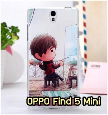 M853-12 เคสซิลิโคน OPPO Find 5 Mini ลาย Boy X