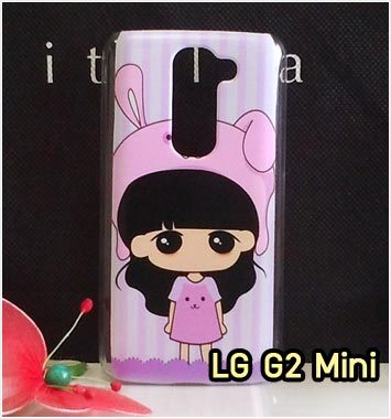 M791-08 เคสแข็ง LG G2 Mini ลายสาวกระต่าย