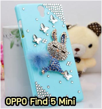 M855-06 เคสประดับ OPPO Find 5 Mini ลายกระต่ายฟ้า