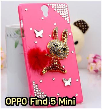 M855-10 เคสประดับ OPPO Find 5 Mini ลายกระต่ายแดง