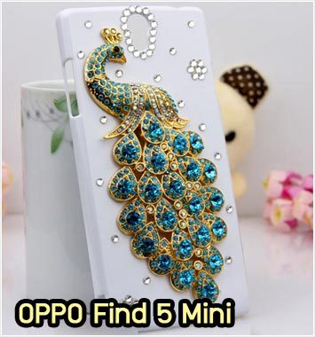 M855-11 เคสประดับ OPPO Find 5 Mini ลายนกยูงฟ้า