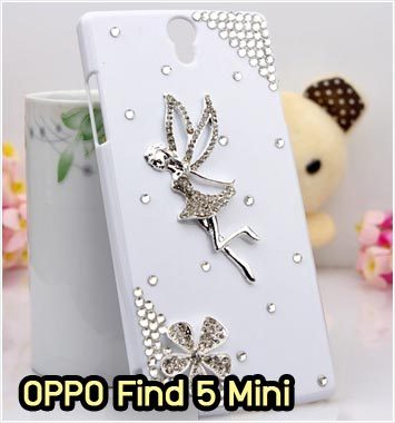 M855-12 เคสประดับ OPPO Find 5 Mini ลาย Angle