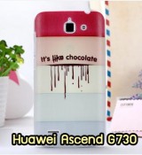 พรีออร์เดอร์เคสมือถือออปโป,พรีออร์เดอร์เคสมือถือไอโฟน,พรีออร์เดอร์เคสมือถือซัมซุง,พรีออร์เดอร์เคสมือถือเลอโนโว,พรีออร์เดอร์เคสมือถือเอซุส,พรีออร์เดอร์เคสมือถือ htc,พรีออร์เดอร์เคสมือถือ nokia,พรีออร์เดอร์เคสมือถือ lg,พรีออร์เดอร์เคสมือถือ ipad mini,พรีออร์เดอร์เคสมือถือ huawei,พรีออร์เดอร์เคสมือถือโนเกีย,พรีออร์เดอร์เคสมือถือแอลจี,พรีออร์เดอร์เคสมือถือไอแพด,พรีออร์เดอร์เคสมือถือ oppo,พรีออร์เดอร์เคสมือถือ samsung,พรีออร์เดอร์เคสมือถือ lenovo,พรีออร์เดอร์เคสมือถือ asus,เคส oppo mirror,เคส oppo muse,เคส oppo n1,เคส oppo finder,เคส oppo gemini,เคส oppo melody,เคส oppo piano,เคส oppo find5,เคส oppo find3,เคส oppo neo,เคส oppo find5 mini,เคส oppo find7,เคส oppo clover,เคส oppo find way,เคส oppo guitar