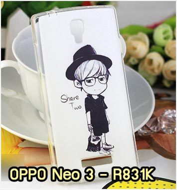 M828-09 เคสซิลิโคน OPPO Neo 3 ลาย Share Two