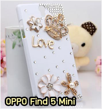 M855-16 เคสประดับ OPPO Find 5 Mini ลายมงกุฎรัก