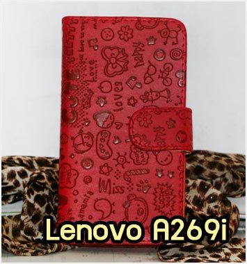 M922-05 เคสหนัง Lenovo A269i แม่มดน้อยสีแดง
