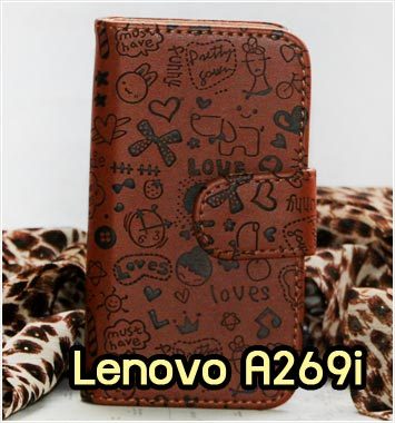 M922-06 เคสหนัง Lenovo A269i แม่มดน้อยสีน้ำตาล