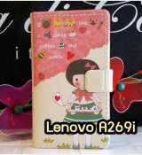 พรีออร์เดอร์เคสมือถือออปโป,พรีออร์เดอร์เคสมือถือไอโฟน,พรีออร์เดอร์เคสมือถือซัมซุง,พรีออร์เดอร์เคสมือถือเลอโนโว,พรีออร์เดอร์เคสมือถือเอซุส,พรีออร์เดอร์เคสมือถือ htc,พรีออร์เดอร์เคสมือถือ nokia,พรีออร์เดอร์เคสมือถือ lg,พรีออร์เดอร์เคสมือถือ ipad mini,พรีออร์เดอร์เคสมือถือ huawei,พรีออร์เดอร์เคสมือถือโนเกีย,พรีออร์เดอร์เคสมือถือแอลจี,พรีออร์เดอร์เคสมือถือไอแพด,พรีออร์เดอร์เคสมือถือ oppo,พรีออร์เดอร์เคสมือถือ samsung,พรีออร์เดอร์เคสมือถือ lenovo,พรีออร์เดอร์เคสมือถือ asus,เคส oppo mirror,เคส oppo muse,เคส oppo n1,เคส oppo finder,เคส oppo gemini,เคส oppo melody,เคส oppo piano,เคส oppo find5,เคส oppo find3,เคส oppo neo,เคส oppo find5 mini,เคส oppo find7,เคส oppo clover,เคส oppo find way,เคส oppo guitar