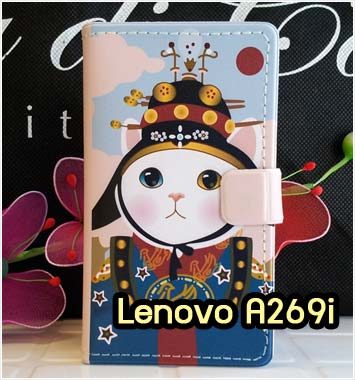 M921-05 เคสฝาพับ Lenovo A269i ลายซามูไร