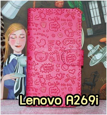 M922-04 เคสหนัง Lenovo A269i แม่มดน้อยสีกุหลาบ