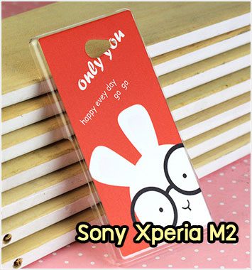 M926-01 เคสแข็ง Sony Xperia M2 ลาย Red Rabbit