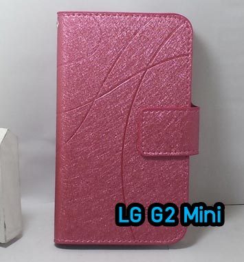 M876-01 เคสฝาพับ LG G2 Mini สีกุหลาบ