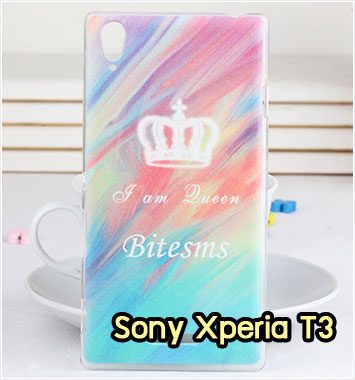 M927-10 เคสแข็ง Sony Xperia T3 ลาย Bitesms