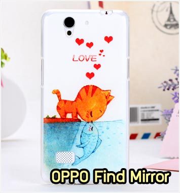 M742-12 เคสซิลิโคน OPPO Find Mirror ลาย Cat & Fish