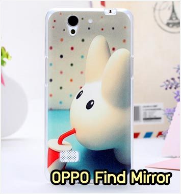 M742-13 เคสซิลิโคน OPPO Find Mirror ลาย Fufu